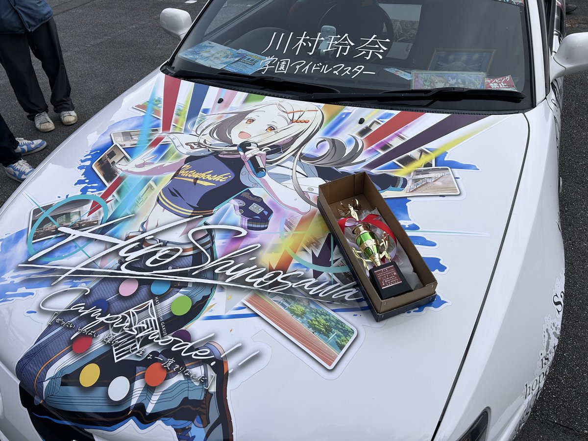 Azalea9_'s tweet photo. 4agフェスにてテックアート様よりアワード頂きました🙏 https://t.co/VdMITlVZGu