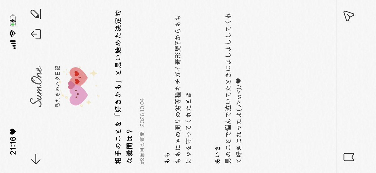 azvcww's tweet photo. https://t.co/4eCvzxOvB6
