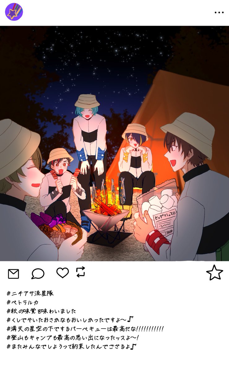 mikenyanjero2's tweet photo. おまけ https://t.co/Myi37HZt3B