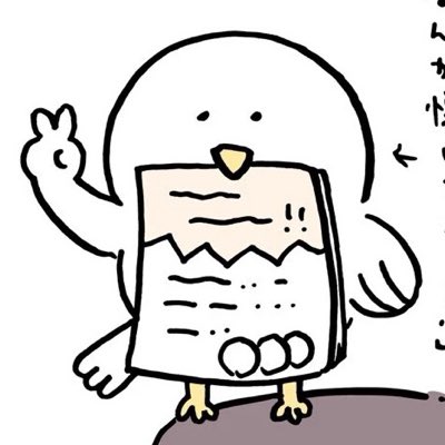 jiofkim's tweet photo. #새프로필사진 https://t.co/t9PXJ5hcsr