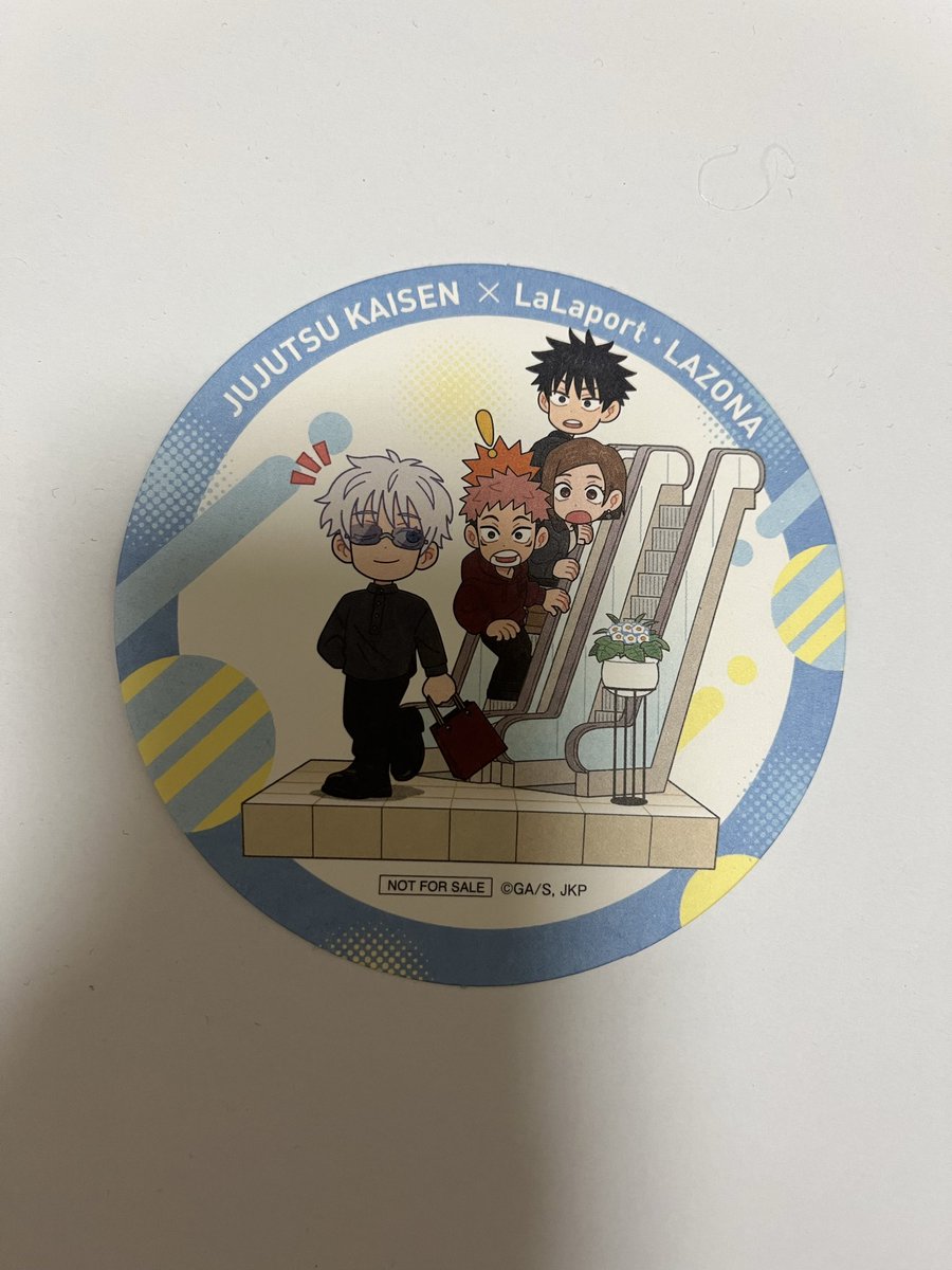 cpbcamu2's tweet photo. ららぽのコースター五条先生のもらった https://t.co/s1pfTwBSbz