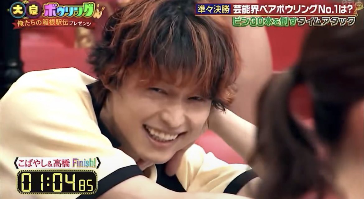 h0xmra's tweet photo. くしゃって笑う北斗くんだいすき՞ ̥_  ̫ _ ̥՞♡
あとはわたしのだーいすきな
北斗くんの横顔🩶
球技苦手なのにボウリング頑張ってて愛おしい🎳 https://t.co/dhK1yP8GkW
