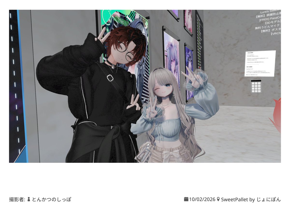 Meyanineko's tweet photo. アフターの写真！ https://t.co/PGS9PMdCpI