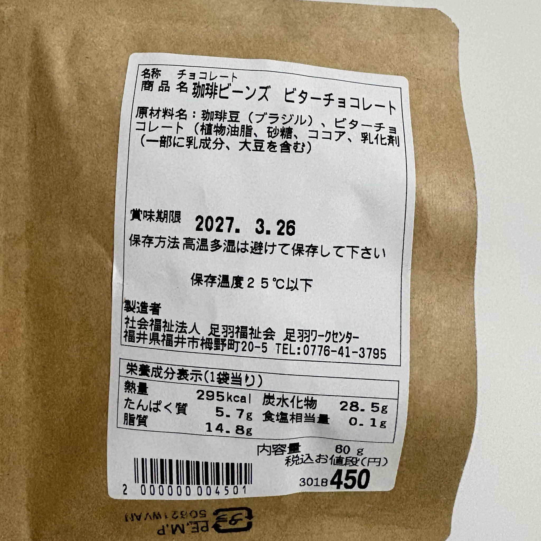 Ma_aT（まぁと） on X: 