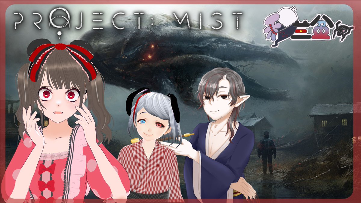 A2iM4lS_lia's tweet photo. 【#projectmist 】思っていた以上にハードです【#和三盆(仮)】#2 https://t.co/A3CS2QLTR8
マジで完全初見プレイなのですんげぇどちゃわちゃしてます
あまりにもハード
しかしそれがいい https://t.co/Og5BYNUsxa