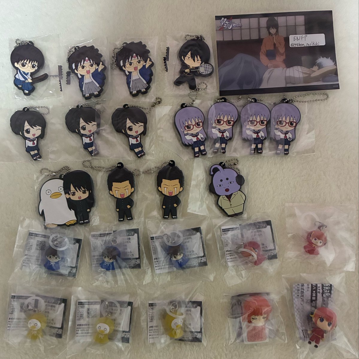 gtchan_torihiki's tweet photo. 【譲渡 買取】
銀魂 3年Z組 銀八先生 めじるしアクセサリー ガチャポン ガチャガチャ カプセルトイ 眠らせ隊 怒った銀魂ァァァ！！

譲 新八 妙 神楽 さっちゃん 近藤 山崎 エリザベス ハタ校長(ハタ皇子) 

求 300円(+送料)

お気軽にお声がけください https://t.co/zjMqfYdQmT