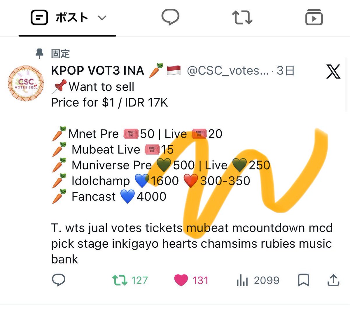 NanoVote00's tweet photo. @CSC_votesell #NiziU 🌈🙌 https://t.co/KqPoeIHsHt