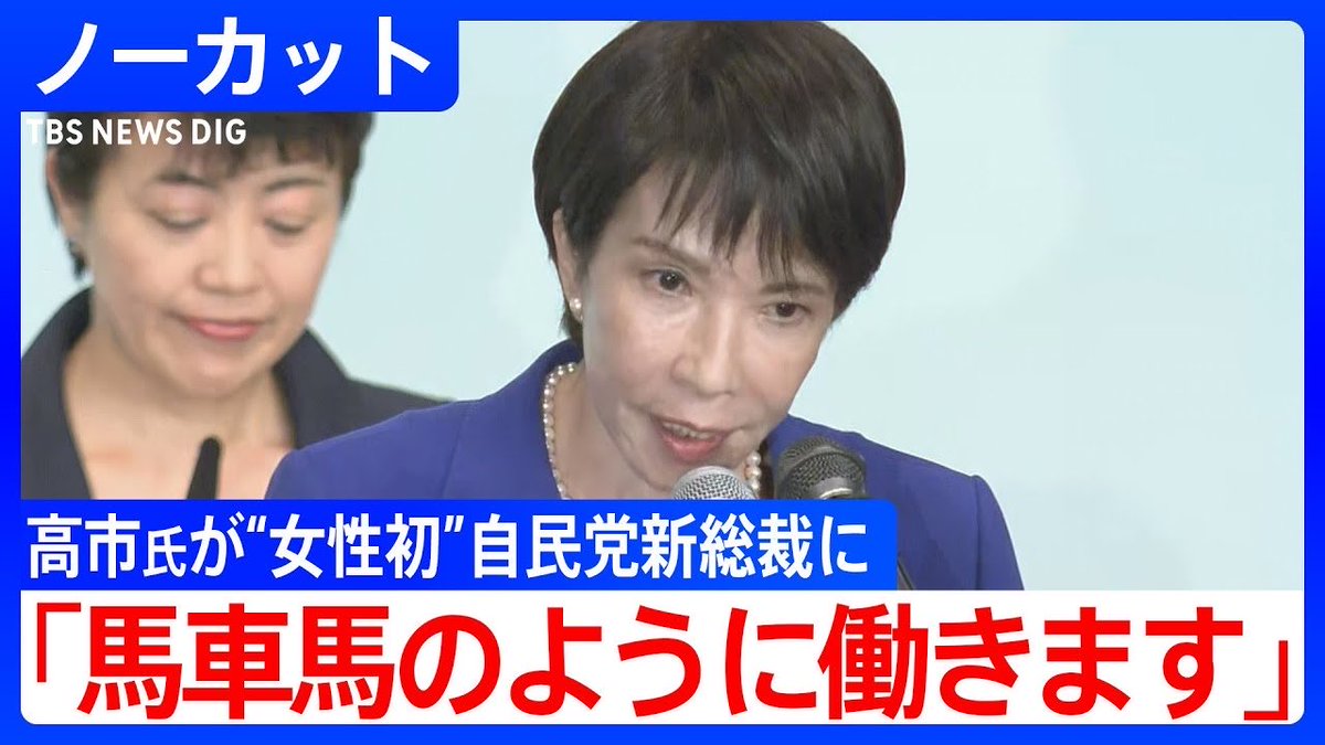 ashitawawatashi's tweet photo. ですです！ https://t.co/BFZkI1mQmO