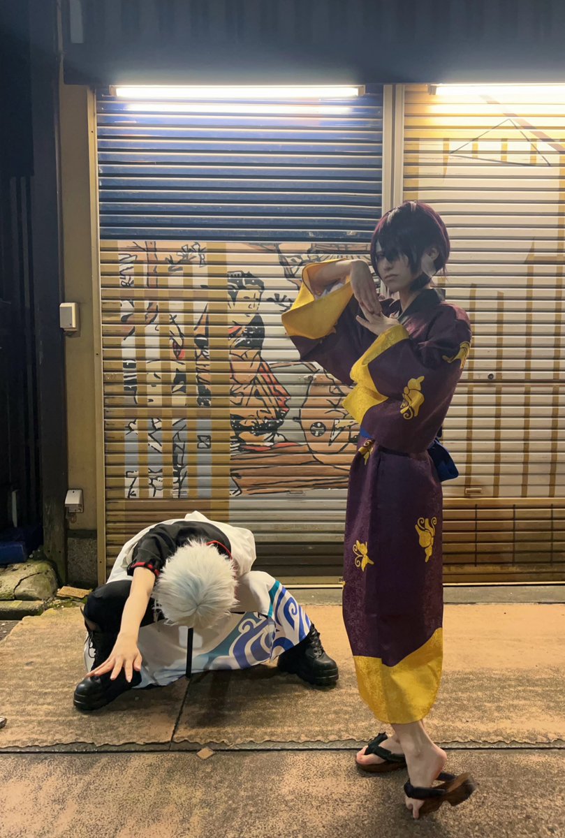 yozakra_kis2's tweet photo. cos
ソーラン節自由形ってなんだ https://t.co/nKP3E4KZaM