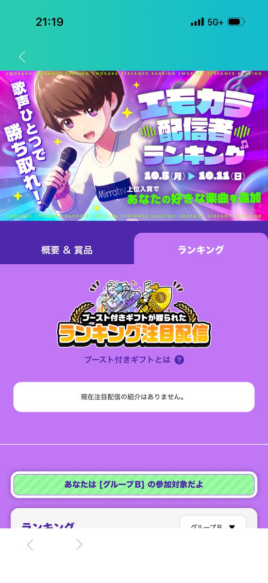 Shiinagi_'s tweet photo. とっとこ 走るよ ハム太郎 https://t.co/TKtnuXB0mc