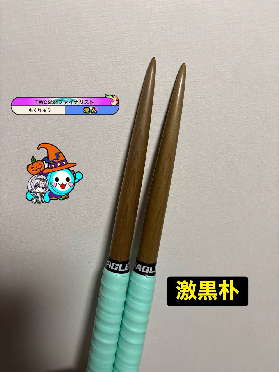 ﾓｸ on X: 