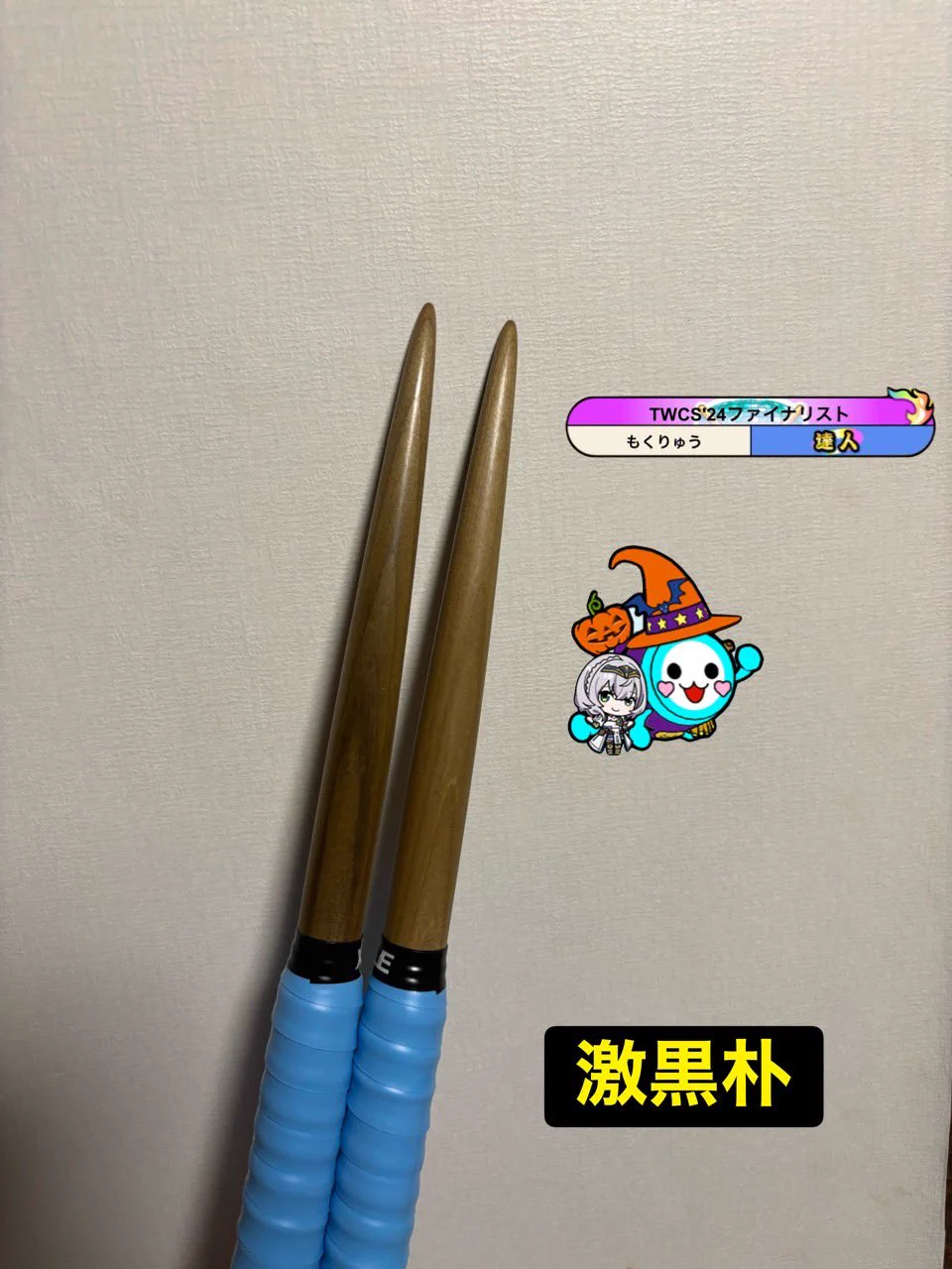 ﾓｸ on X: 