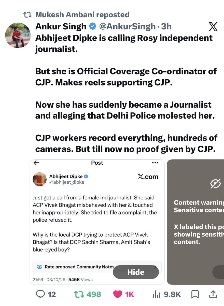 VijayGajeraO's tweet photo. I have observed that there is a mass reporting happening to tweets that counter fake news of CJP, Marxists, and Islamists.

There are multiple teams from our enemy countries operating to support these planned riots in our country. https://t.co/49dGayQK0p