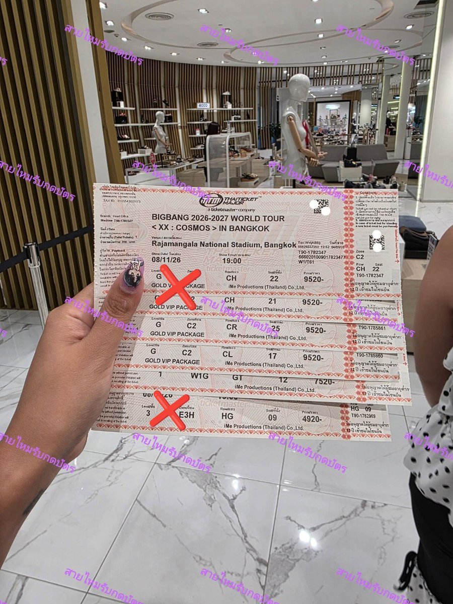 a5fjv's tweet photo. 9500 ปล่อย 7500
7500 ปล่อย 5500
#COSMOS_WORLD_TOUR_IN_BANGKOK https://t.co/fmHRJjvq6Y