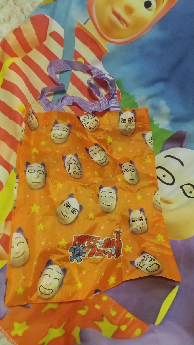 asano134's tweet photo. ｢POPEE  the ぱフォーマー エコバッグ｣
ケダモノのパンツ柄のが出た◓

#ガチャガチャ大好きの会
#ポピーザぱフォーマー
#ポピぱ https://t.co/WkvD5kJgHu