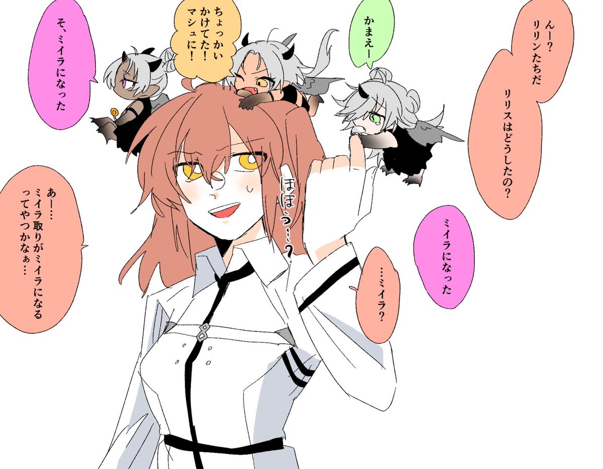 28css's tweet photo. 魅了 https://t.co/zJCLkMZDMN