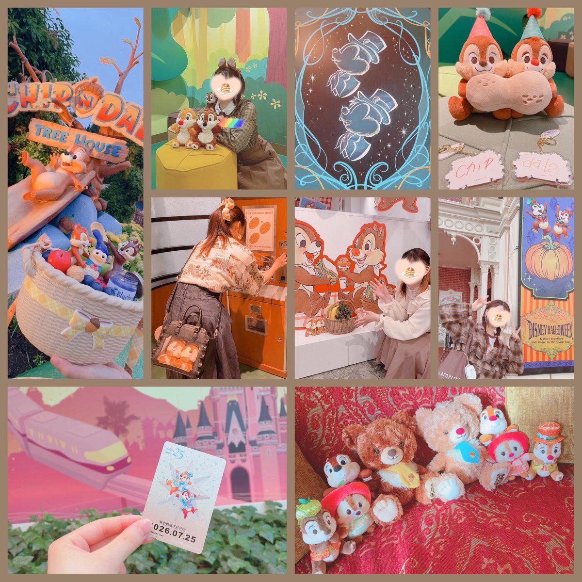 cpd0402's tweet photo. アカウント新しく作ったので！🏷️

チップとデールが可愛過ぎて頭がおかしくなってる人🐿️🍄
スパリクはラスカくん推し🍿

沢山お話し出来たら嬉しいです！
よろしくお願い致します✨

#ディズニー好きな方と繋がりたい 
#スパリク好きな方と繋がりたい https://t.co/HCDS0EEllK