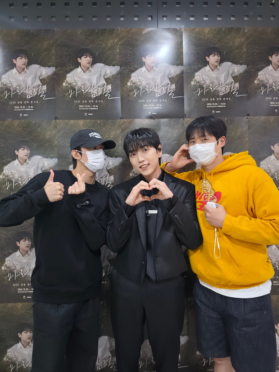 _B1A4OFFICIAL's tweet photo. 💚💚💚 언제나 함께 💚💚💚 https://t.co/rVBKtUeb8F