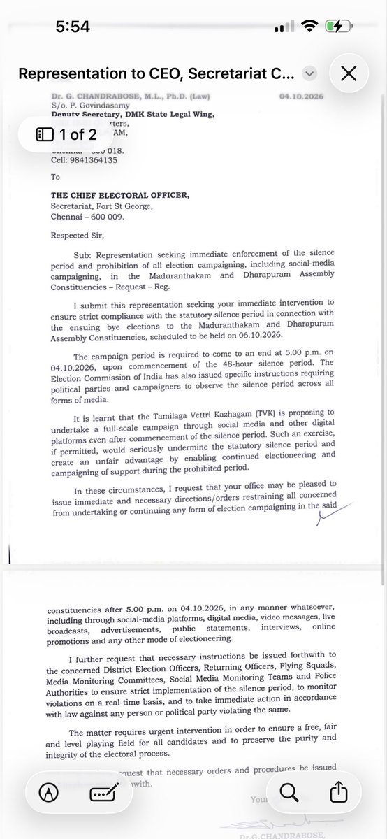 omjasvinMD's tweet photo. #DMK seeks strict enforcement against digital campaigning during the silence period. 

A big task for ECI to have a thorough monitoring of social media accounts, many operating from foreign countries too. https://t.co/I9aucoBtgg