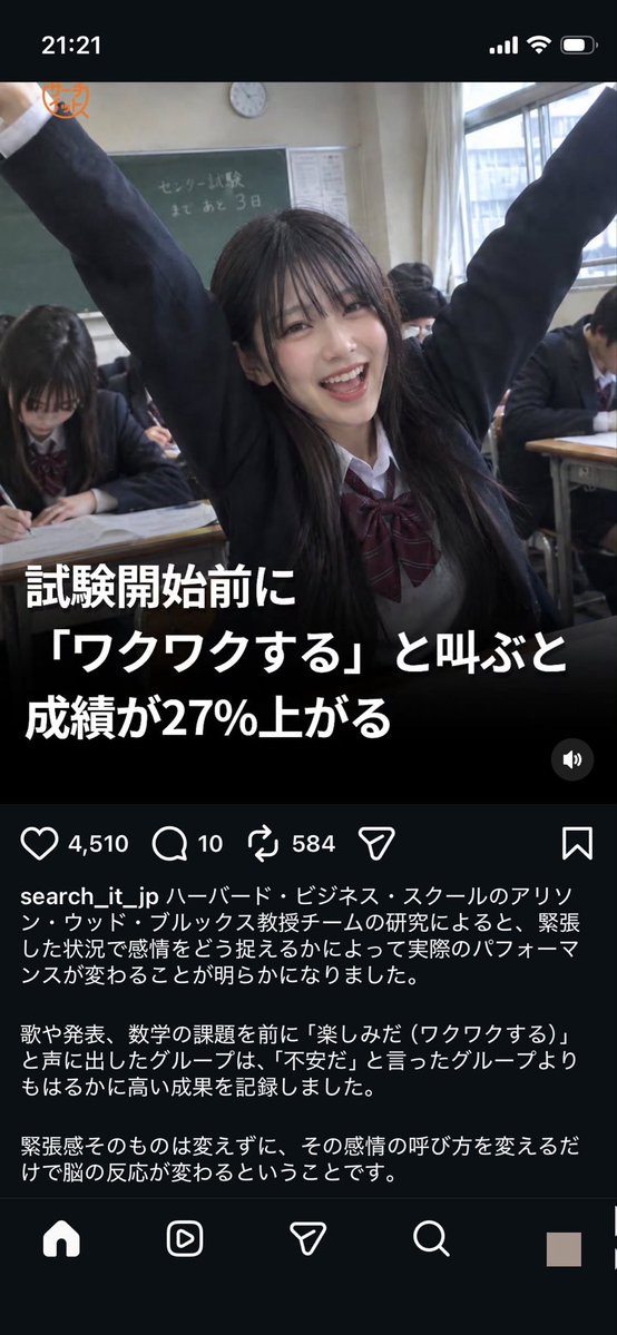 luqwk_s2's tweet photo. ほんまにやるからな https://t.co/gqhtEPjEJb