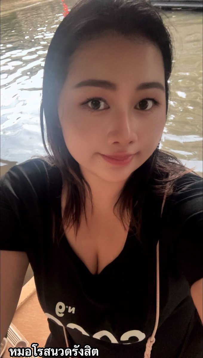 Kaimpai's tweet photo. ฝนก็ตก น้ำก็ท่วม 🌧️💦
แต่หมออ้วนคนนี้ยังนั่งรอลูกค้ามานวดอยู่นะจ๊ะ 😜
น้ำเริ่มลดแล้ว ใครคิดถึงโรสแวะมาหากันได้น้าาา 💕

#��มอโรสนวดรังสิต #นวดรังสิต
Line : rosie_12345698 https://t.co/DsvEOMq33K