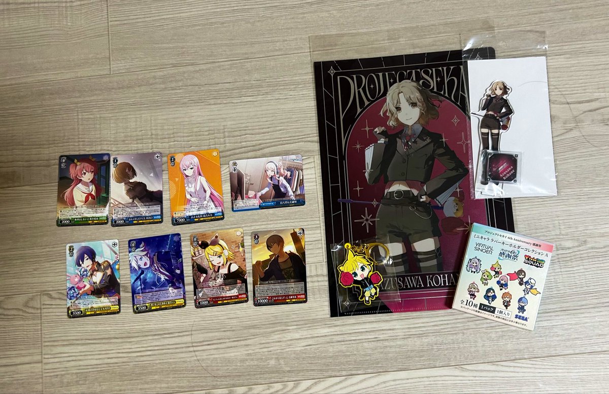 maiwave073's tweet photo. #プロセカ感謝祭 ステージはちょっと予定があったから観に行かなかったけど、
展示や物販を楽しみました！

着く前は展示さえ観れたらいいなって思ってたけど、

着いた途端、
おしゃれなファッションをしてる人たちやグッズを素敵にしてる人たちが
笑顔でいっぱいで、
↓ https://t.co/CxAgcdSgFg