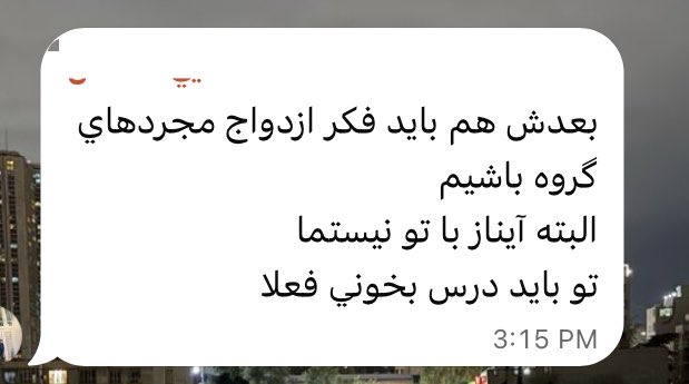 i__naz's tweet photo. گروه خانوادگی اینطوریه دوستان
بی دلیل: https://t.co/hoi1JymmGF