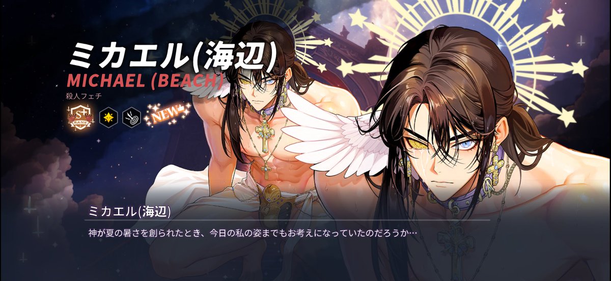 Qq_01D's tweet photo. ついに我慢できなくなって始めたんだけど、神ゲー
#WHB https://t.co/EaYH3u2Igh