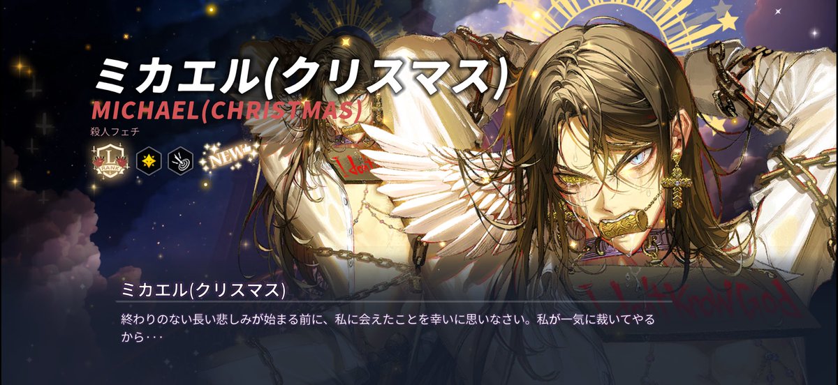 Qq_01D's tweet photo. ついに我慢できなくなって始めたんだけど、神ゲー
#WHB https://t.co/EaYH3u2Igh