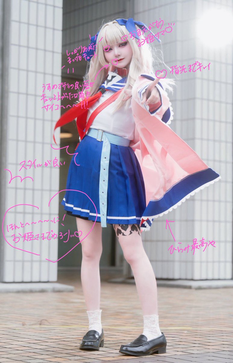 ronri____0000's tweet photo. @Mimei0606 

本当にお姫様すぎるよ展 可愛すぎる 大好きだ https://t.co/mpXvJVmia8
