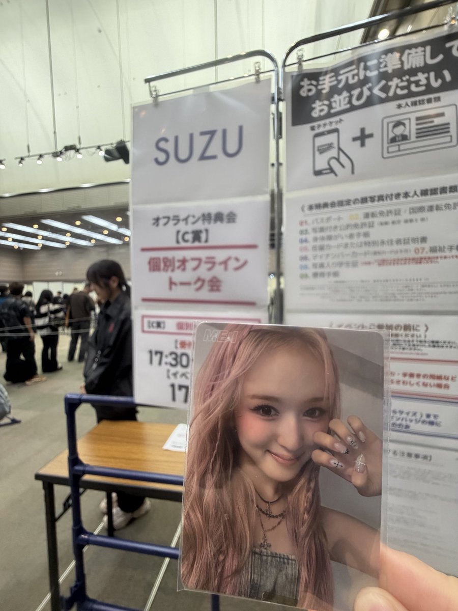 amailemonadeee's tweet photo. ME:I���西、個別オフライントーク会初めて行ってきました
オタクっていうのは推しに名前を言ってもらえるだけでもう嬉しいんですな🤓
SUZU的に自分が見てもらいたい推しポイントを聞いたんですが、FLUTEのダンスブレイクをめっちゃ推してたから注目！
SUZUめっちゃ可愛かった
#ME_I　 #ME_Iオフライン https://t.co/dR7uIPii7C