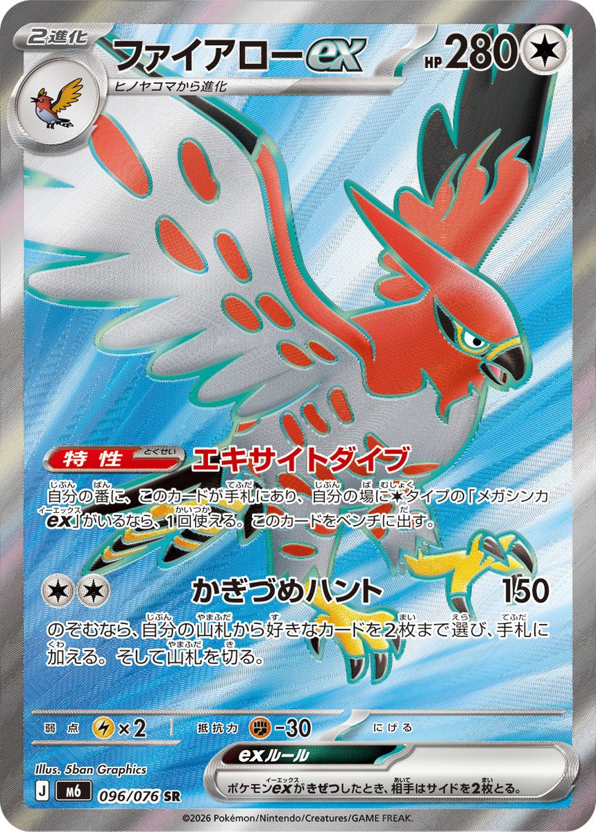 mugitya417's tweet photo. ポケカがしたいです…
ポケモンカードは
やっぱり楽しくやらないと！ https://t.co/HJxpjoFoBU