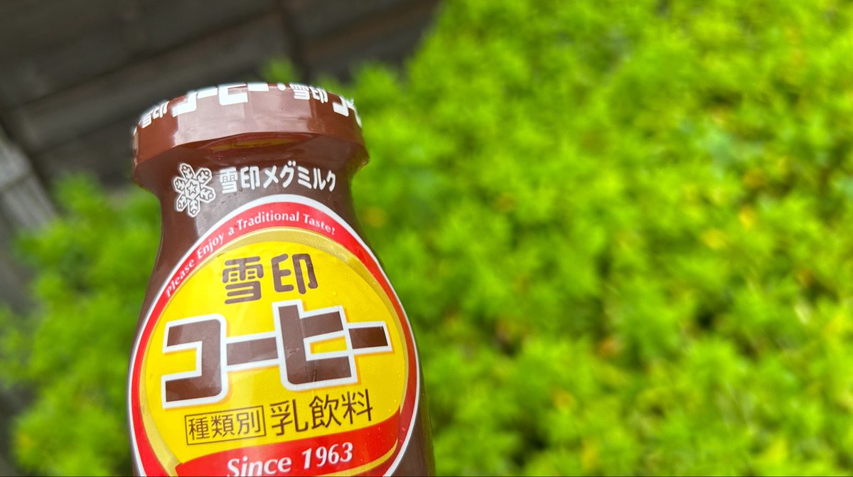 amoko_official's tweet photo. とっても楽しい旅行に行ってきた〜！！！
BBQしたり花火をしたりスカルを何百回もやって神でした💀🏵️💀🏵️

美味しいもの一生たべてて体重めっちゃ増えたと思うｗｗｗｗｗｗ
明日からお料理配信で調整だ🥹

新幹線の前に座ってた人達がストグラの話とかしてて聞いてたら名古屋ついたｗｗｗｗｗ https://t.co/45lhebAg8L