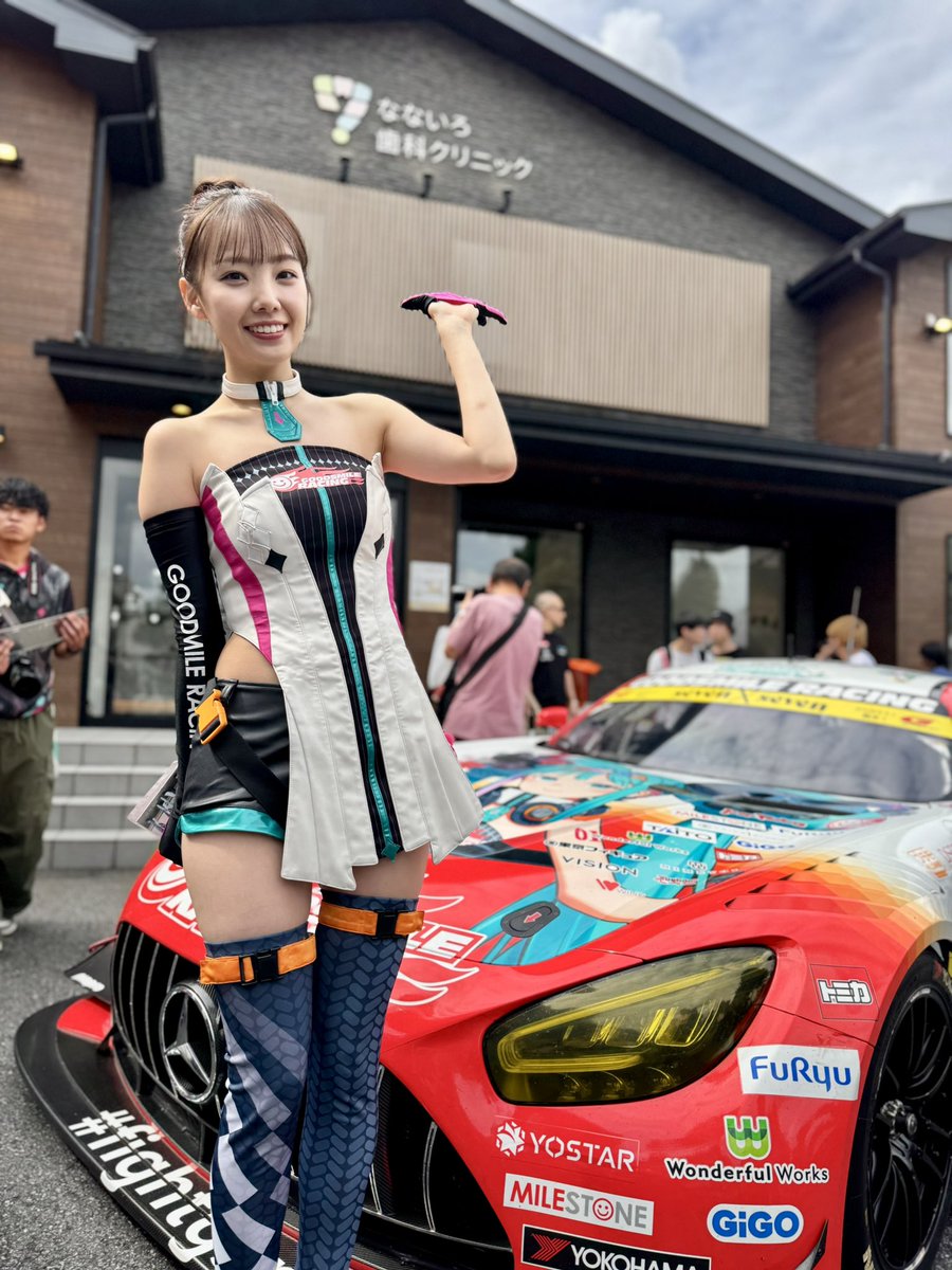 supersentofuro's tweet photo. なないろ歯科行ってきました🦷

歯医者さんに4号車とミクサポがいる不思議な感じだったけど楽しかった😊
次はオートポリスで会えるの楽しみにしてますね👍
晴れますように🧄
#fightgsr 
#ミクサポ
#なないろ歯科 https://t.co/HoUhwX4wSX