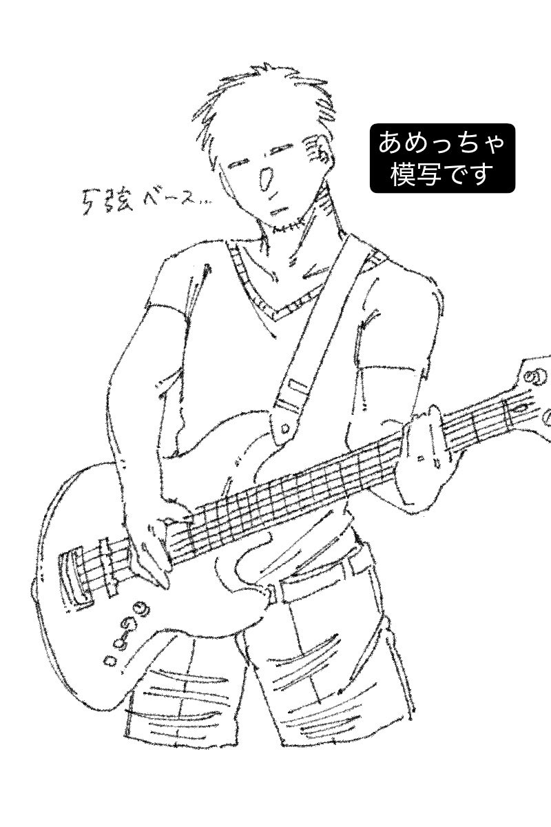 ramennnaruto's tweet photo. これ、必要 https://t.co/E1lPcIXQ1d