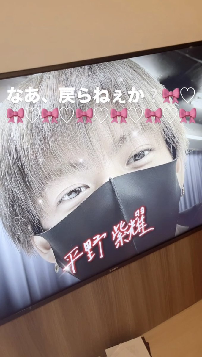 shopidayo's tweet photo. 友情倍増！友情頑丈！病気なのでアホほど載せますｗｗｗｗ楽しかった思い出は全部サブ垢に残してよくアーカイブ見返してます(^_-)~🎀💕 https://t.co/v27lfkFz5E