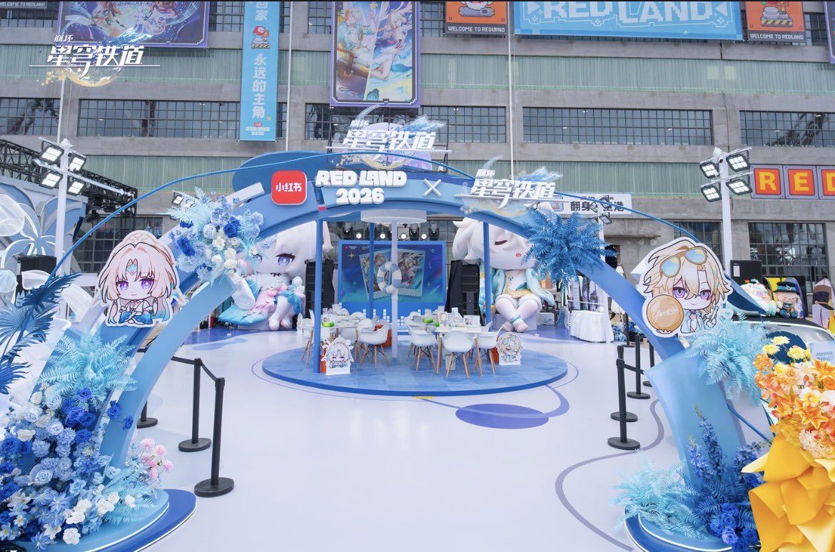 MythusStar's tweet photo. (1/3)
New HSR Red Land 2026 Event Photos!

#honkaistarrail #HSR #StarRail #崩壊スターレイル #Pearl #Aventurine https://t.co/FOcjPFUF8i