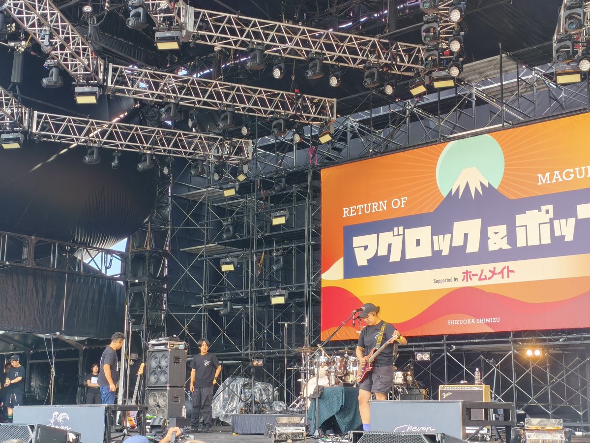 TdNaoki's tweet photo. こんなに近くで見たのは初めて
今日は語彙が死んでいて最高以外言えません…
#マグロック https://t.co/3BBodRVv3G