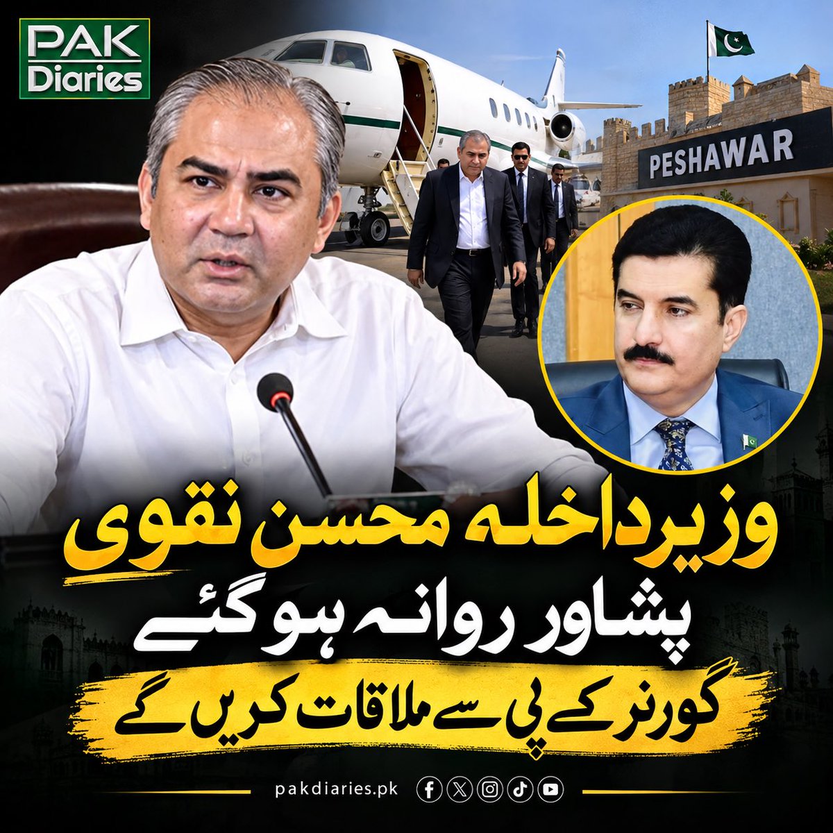 pakdiaries1's tweet photo. وزیرداخلہ محسن نقوی پشاور پہنچ گئے، اہم ملاقات متوقع ہے۔
گورنر خیبرپختونخوا سے ملاقات میں اہم امور پر بات چیت ہوگی۔

#MohsinNaqvi #Peshawar #GovernorKP #KhyberPakhtunkhwa #LatestNews https://t.co/pfPRa2cCQj