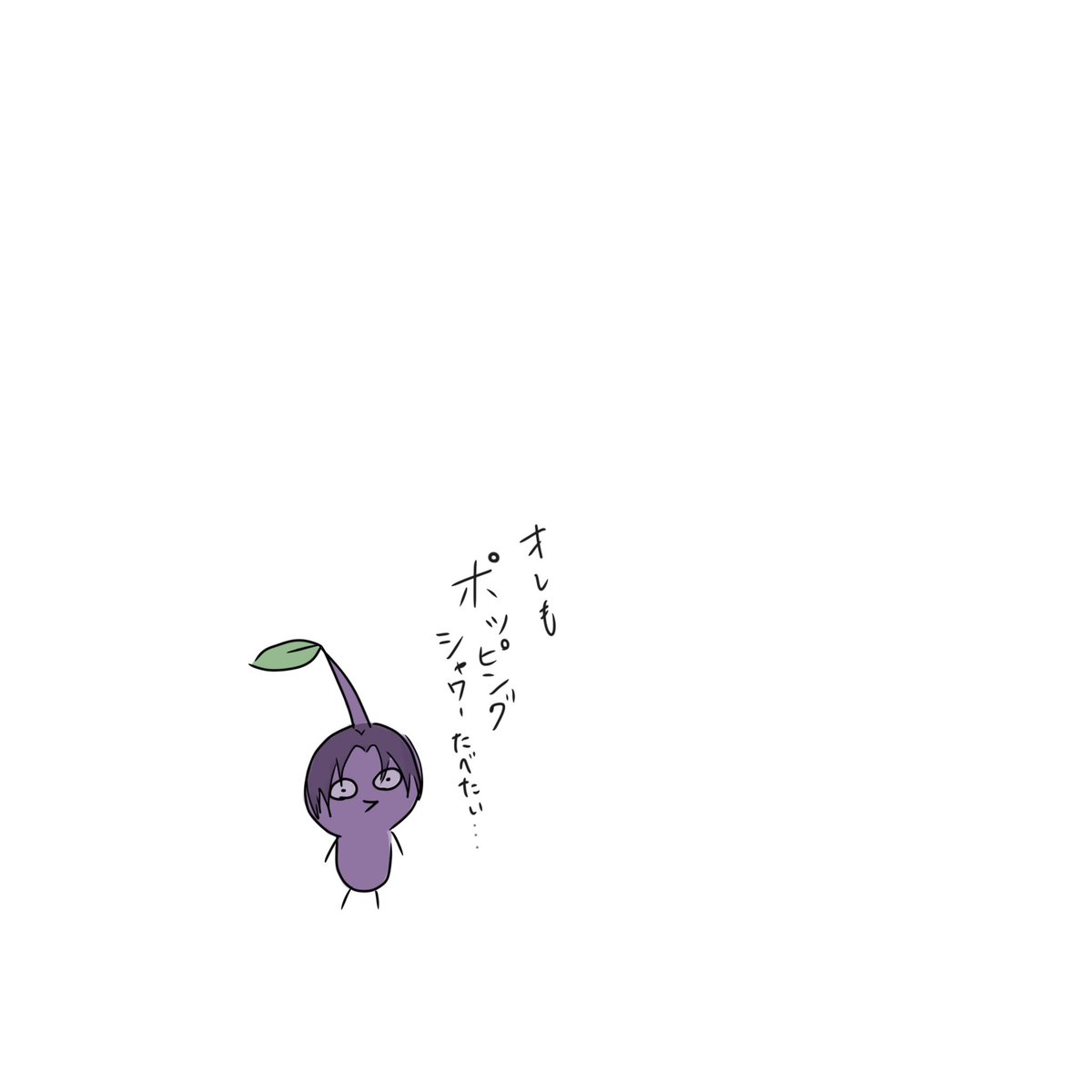 sehr_5brio's tweet photo. ピクメェン https://t.co/JlBsS4Q0Ss