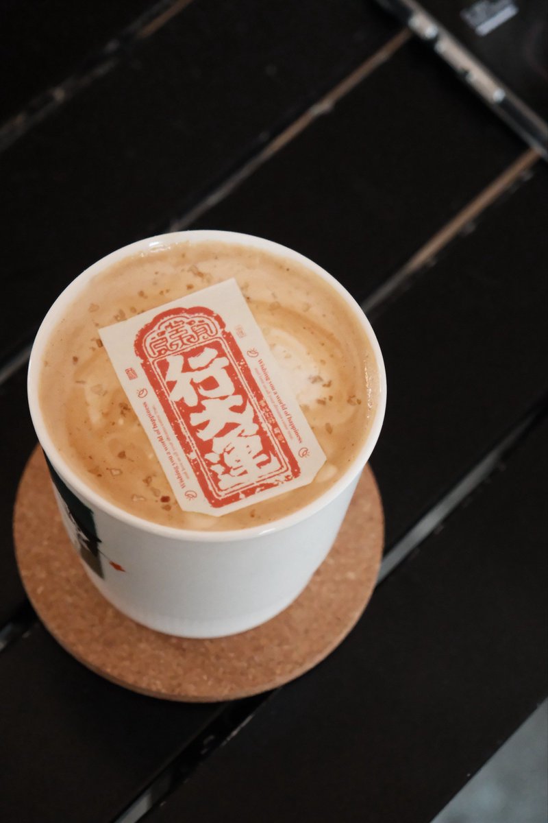 Toriedexteju's tweet photo. Nueva experiencia de café en la ciudad: degustamos granos tostados artesanales con un aroma único, no te pierdas esta aventura sensorial! https://t.co/v9kGAUx75N