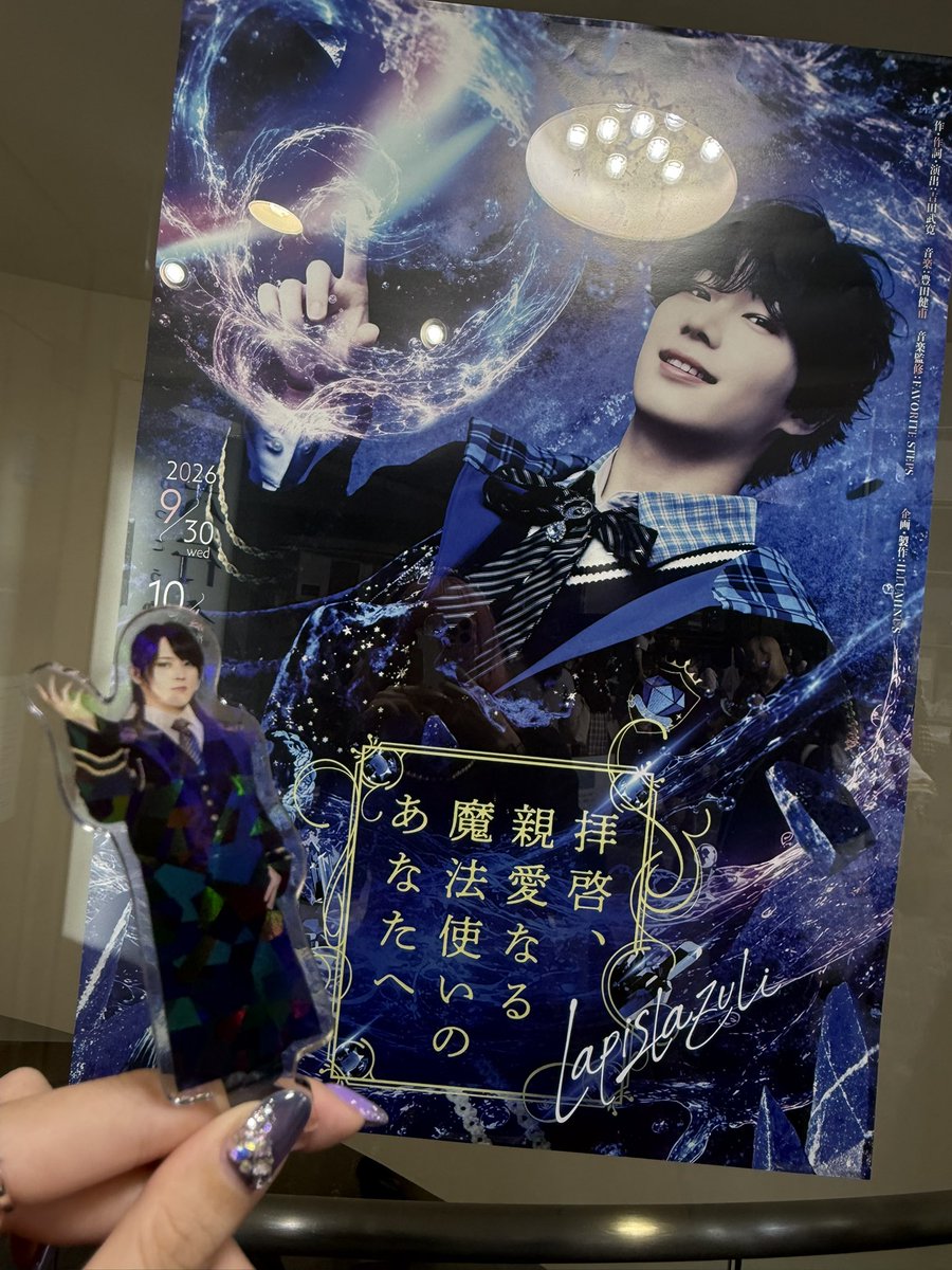 art_arks's tweet photo. ﾆｬｰﾉ二日間ありがとよ🥴🥴🥴
次回もトンチキうちわ連番よろしくお願いします https://t.co/QZ4sgkJXPd