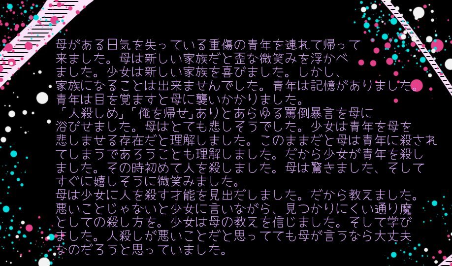 YUGI_Final's tweet photo. 【2/3】 https://t.co/nZJGOKRtGS