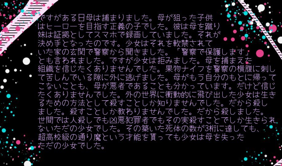 YUGI_Final's tweet photo. 【3/3】 https://t.co/tVvqhYgOww