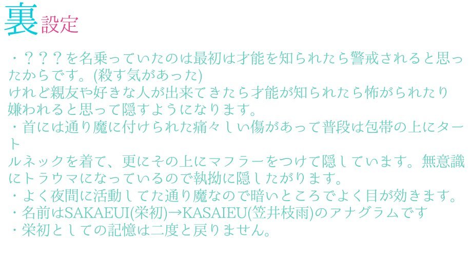 YUGI_Final's tweet photo. 【3/3】 https://t.co/tVvqhYgOww