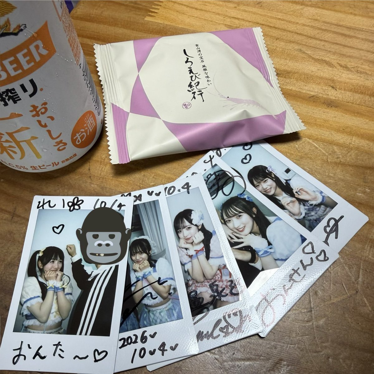 onsen1220's tweet photo. 今年も金沢輝いてた✨
みんなありがとー👏 https://t.co/68D3O2KtKm