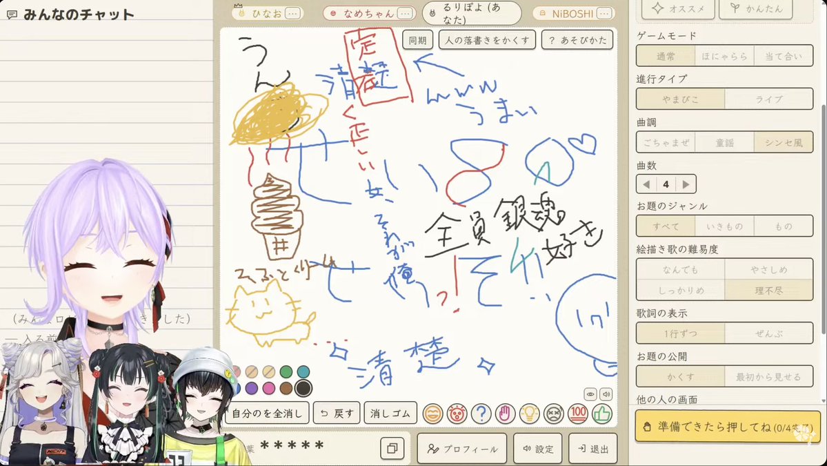 saikawa33's tweet photo. é
ä¿¡ãç²ãããŸã§ããïŒ
ãã®ã²ãŒã ãã£ã¡ãããããïŒããããç¬ã£ããð
ãã£ïŒãšããéã«âª ãã£ïŒãšããéã«âªããããããå€§åæŠã#ã¿ã©ããšãããã ã#æãç ç #NiBOSHI #åžžç£ã«ãã¡ #æ¥åå¥å€®ã https://t.co/pI0CpNC1L3