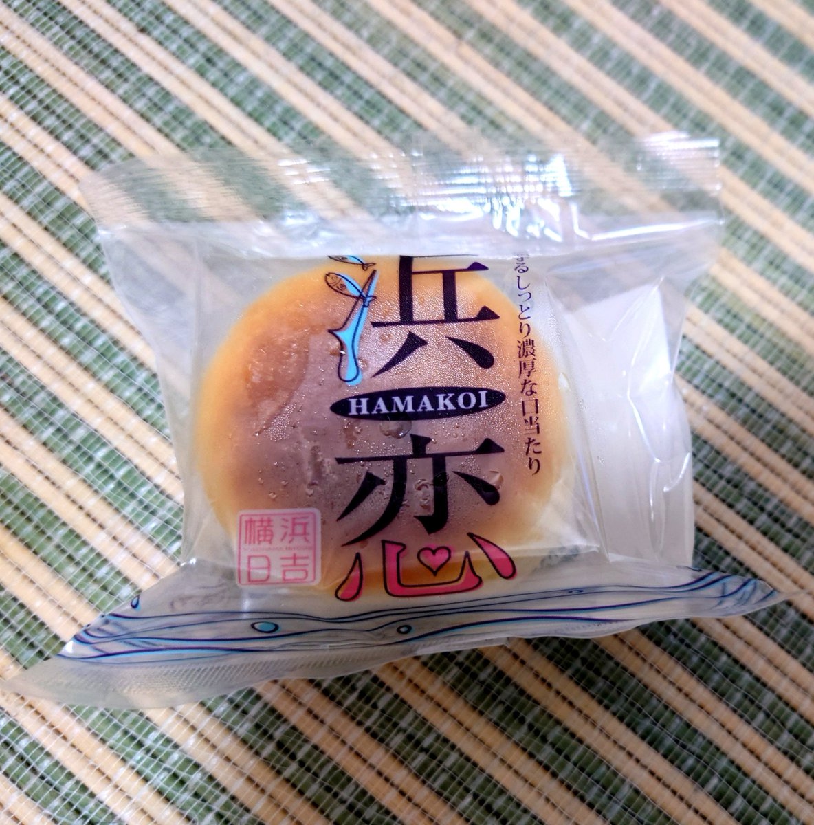 sekihiro141's tweet photo. 仕事終わりに地元でケーキ買った。
誕生日ケーキは定番のいちごショートでしょ！！
仕事から帰ってあまりにも空腹だったので浜恋というチーズケーキパクリ。めちゃ濃厚でした。

いったいケーキいくつ食べるのって言う疑問はもたないでください←
今日は特別で明日からまた運動頑張る🤟 https://t.co/ku8I2WfKBa