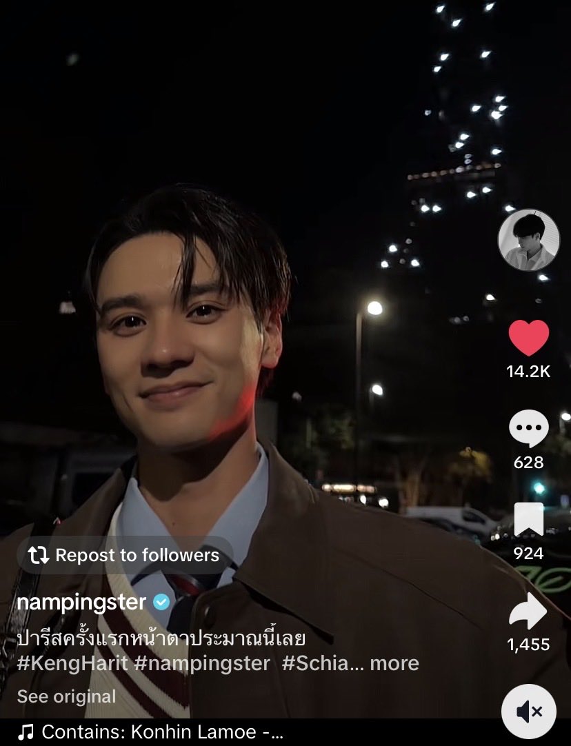 enchantedaisya's tweet photo. just them showing off each other. one said he doesn’t wanna be alone and the other said, his first time in paris is pretty much like that (with his boyfriend). 😔🫶🏻 https://t.co/AsBPCZqHMo