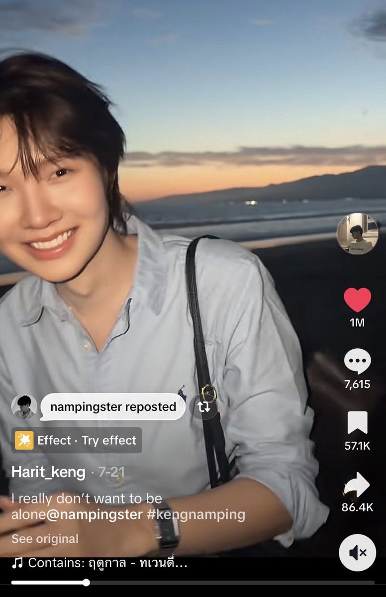 enchantedaisya's tweet photo. just them showing off each other. one said he doesn’t wanna be alone and the other said, his first time in paris is pretty much like that (with his boyfriend). 😔🫶🏻 https://t.co/AsBPCZqHMo
